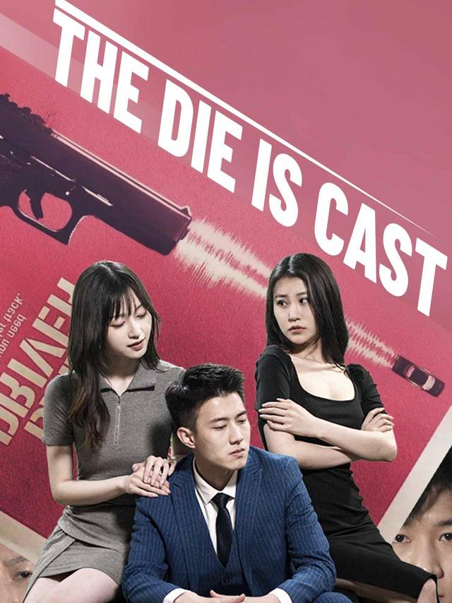 The Die Is Cast movie