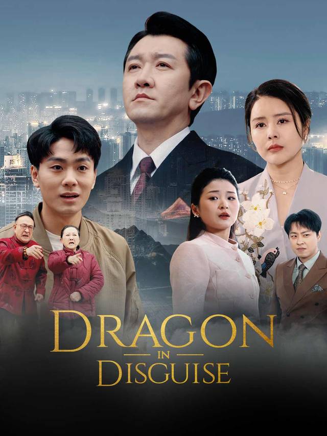 Dragon in Disguise movie