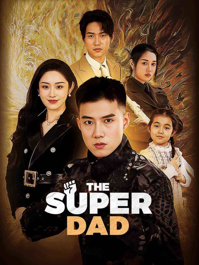 The Super Dad movie