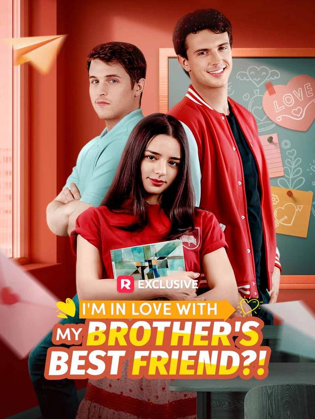 I'm In Love With My Brother's Best Friend?! movie