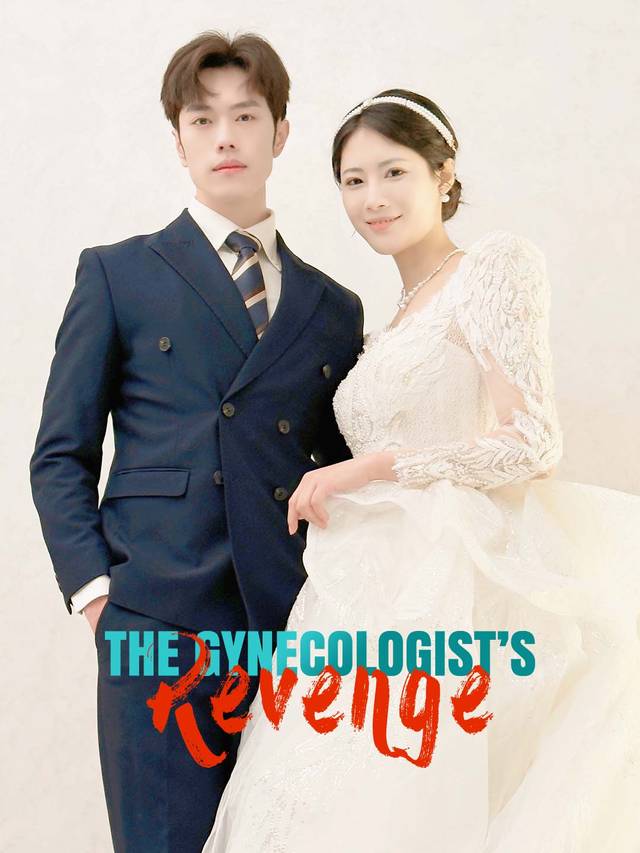 The Gynecologist’s Revenge movie