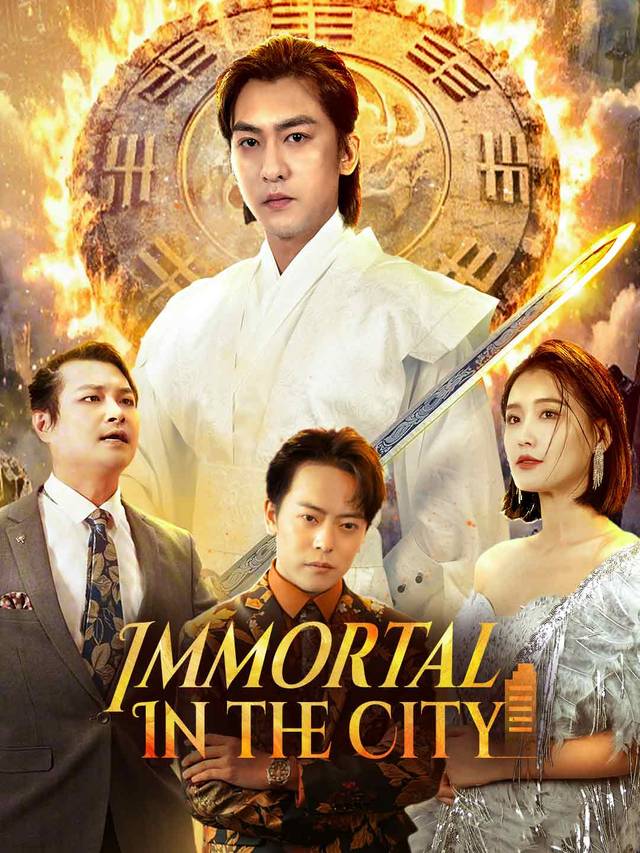 Immortal in the City movie