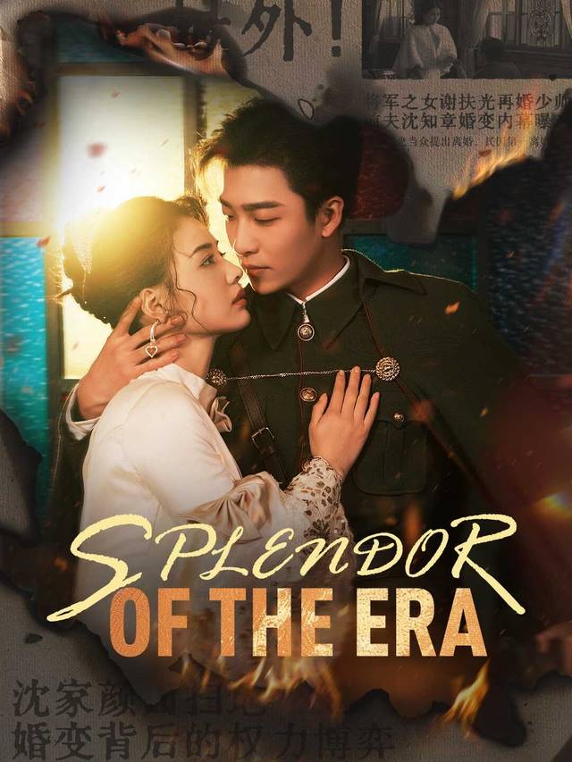 Splendor of the Era movie