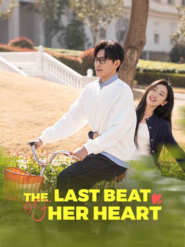 The Last Beat of Her Heart movie