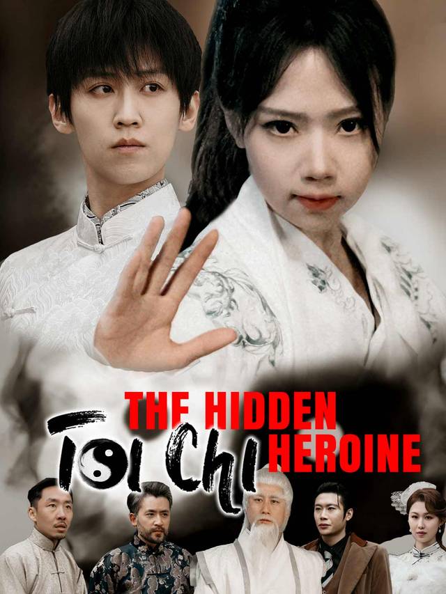 The Hidden Tai Chi Heroine movie