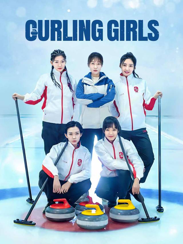 Curling Girls [Original]