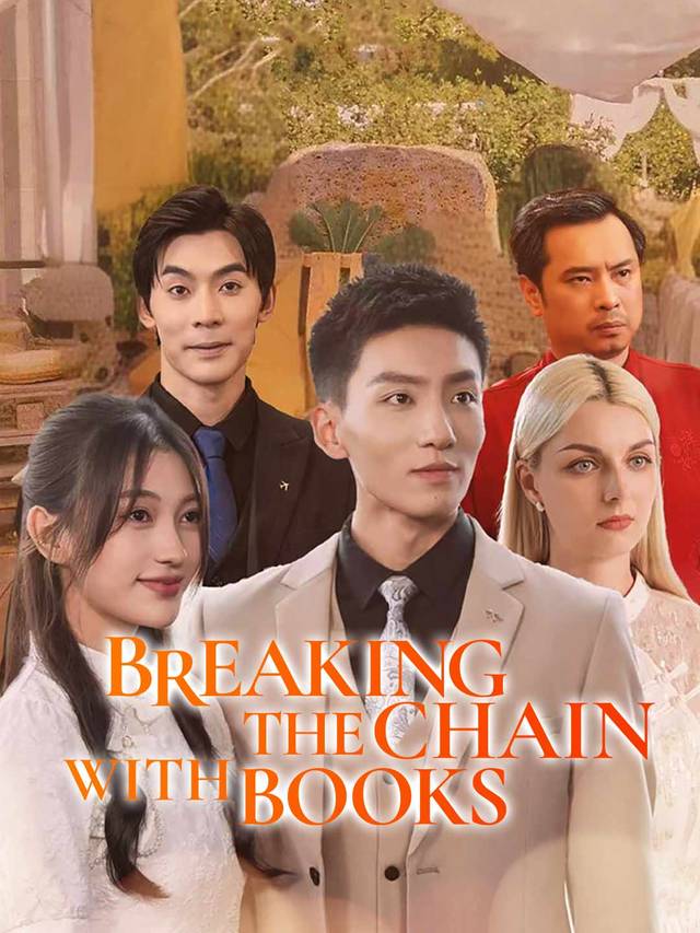 Breaking the Chain with Books movie