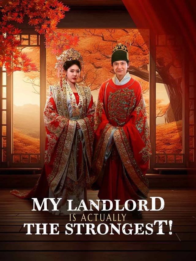 My Landlord is Actually the Strongest! movie
