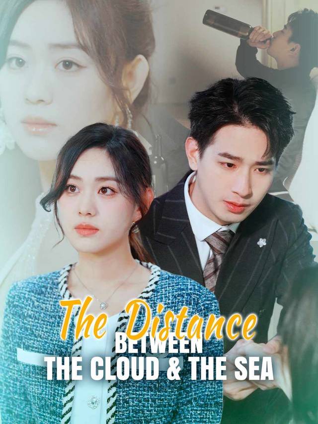 The Distance Between the Cloud and the Sea movie