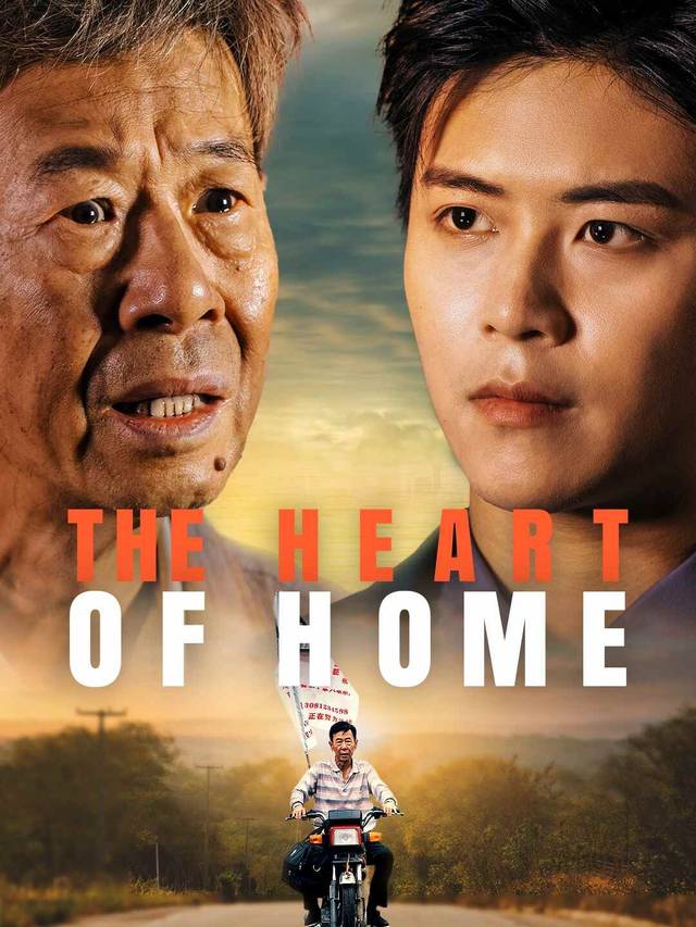 The Heart of Home movie