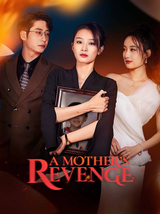 A Mother's Revenge movie