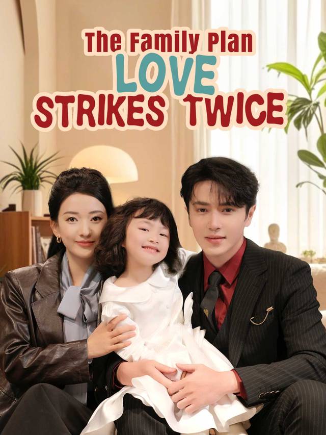 The Family Plan: Love Strikes Twice movie