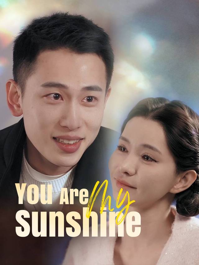 You Are My Sunshine movie