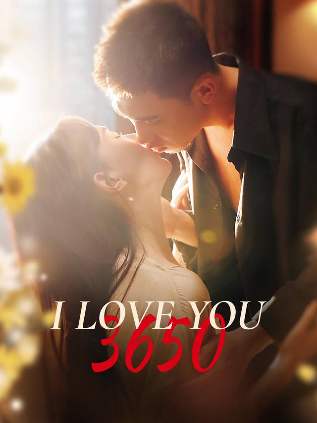 I Love You 3650 movie