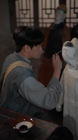 Fate's Chosen: The Last Exorcist episode 26