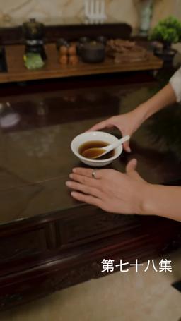 The Martial Healer's Journey to Love episode 78