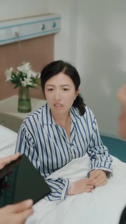 The Thorn Beneath the Silk episode 78