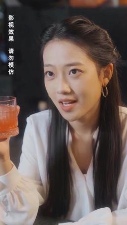 The Secret Life of My Husband episode 23