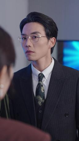 Her Perfect Trap episode 9