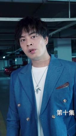 The Martial Healer's Journey to Love episode 10