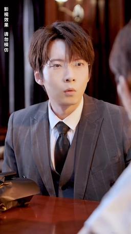 Five Little Matchmakers episode 61