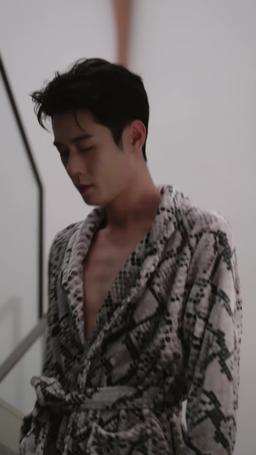 Her Whisper in the Dark episode 49