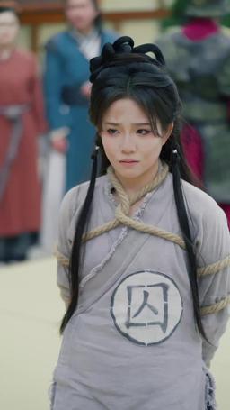 She Shall Reap the Divine episode 32