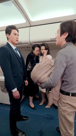 Last 190 Minutes episode 14