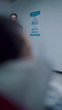 Pampered by the Tyrant episode 52