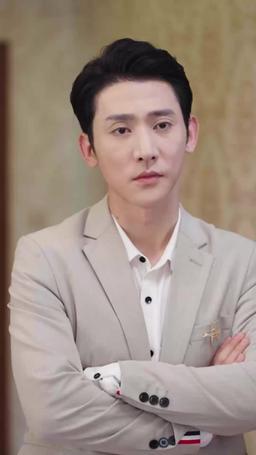 A Second Chance episode 40