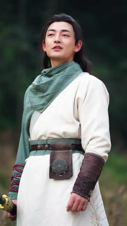 Supreme Dragon: The Divine Hall episode 43