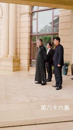 The Martial Healer's Journey to Love episode 86