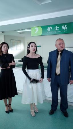 The Power of Love: A Disabled Tycoon's Heart episode 4