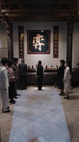 God of Chess episode 21