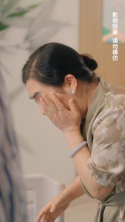 Don't Mess with My Sister episode 4