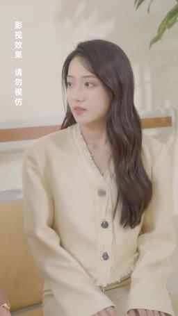 The Secret Life of My Husband episode 96