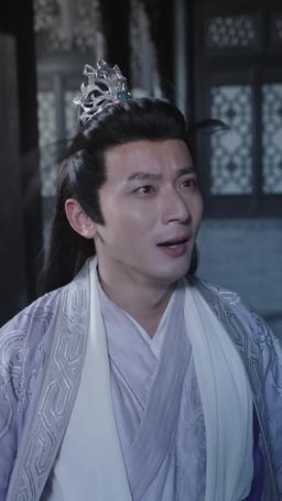 Eternal Dragon Emperor episode 96