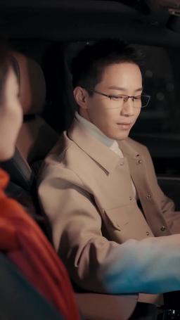 Babe, Don't Escape episode 75