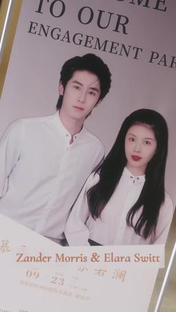 Served Time, Now I'm His Mrs. Right episode 57