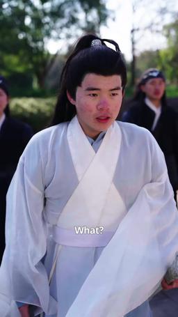 Supreme Dragon: The Divine Hall episode 72