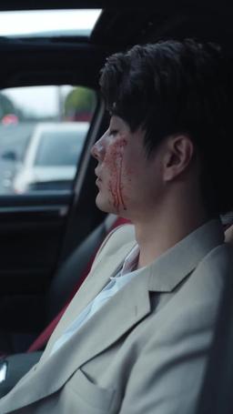 The CEO's Regret episode 66