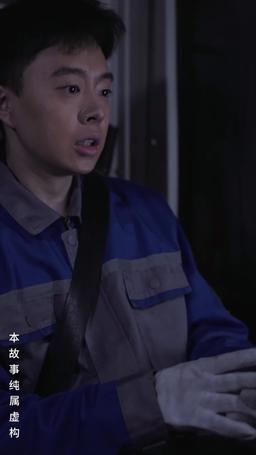 Midnight Last Bus episode 23