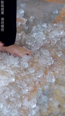 The Wife I Despised Is My First Love?! episode 45