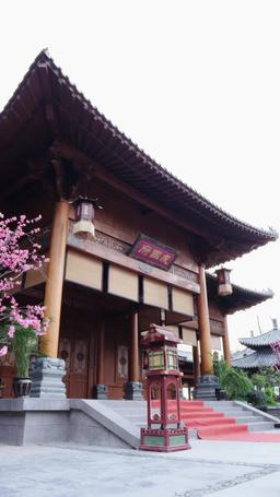 Tell Me Your Secret, My Bride episode 7