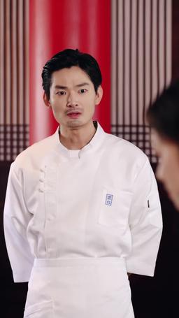 My Michelin-Star Lover episode 4