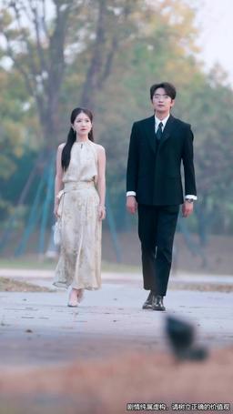 Posthumous Romance episode 60