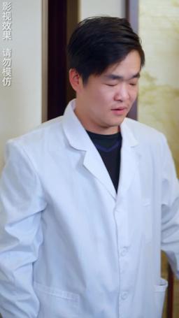 The Wife I Despised Is My First Love?! episode 47