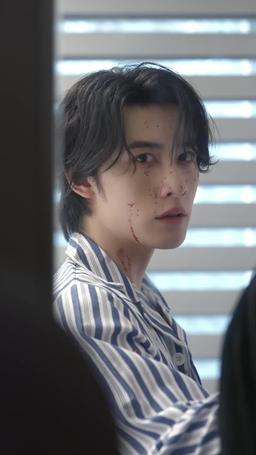 Her Whisper in the Dark episode 59