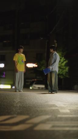 What Summer Loves episode 21