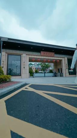 Taming the Scandalous episode 15